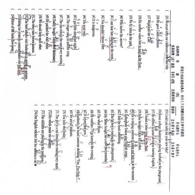 你是如何快速提高自己的英语水平，进而能很快就开始利用英语来学习其他科学知识的呢?